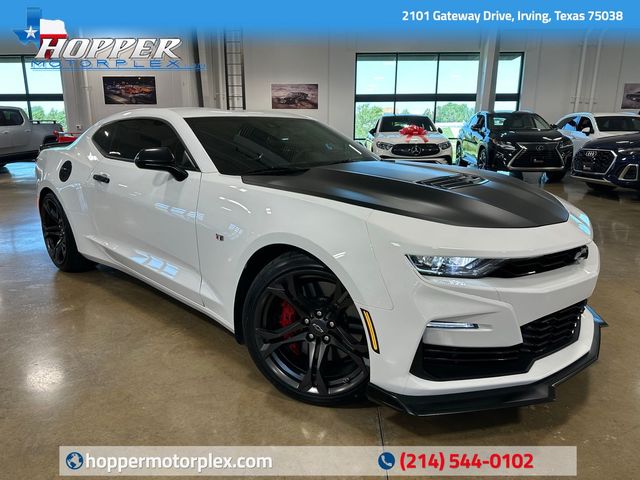 2021 Chevrolet Camaro 2SS