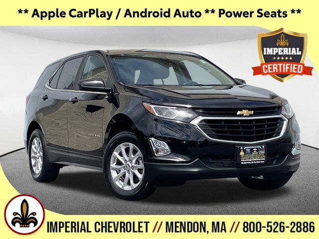 2021 Chevrolet Equinox LT