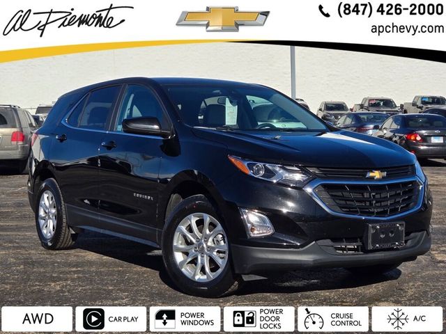 2021 Chevrolet Equinox LT