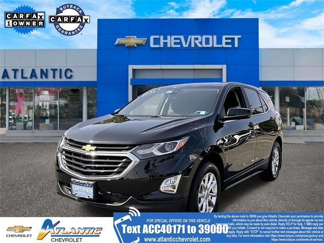 2021 Chevrolet Equinox LT