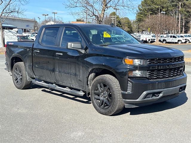 2021 Chevrolet Silverado 1500 Custom