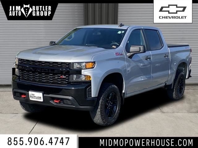 2021 Chevrolet Silverado 1500 Custom Trail Boss