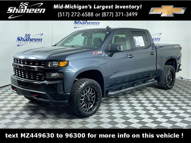 2021 Chevrolet Silverado 1500 Custom Trail Boss