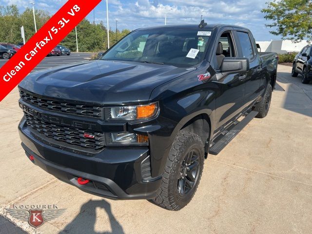 2021 Chevrolet Silverado 1500 Custom Trail Boss