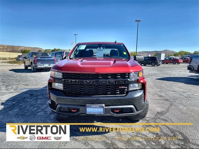 2021 Chevrolet Silverado 1500 Custom Trail Boss