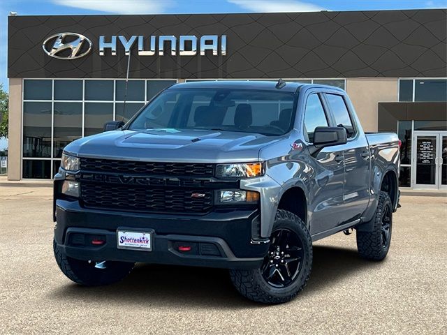 2021 Chevrolet Silverado 1500 Custom Trail Boss