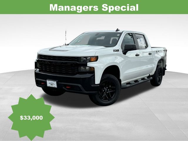 2021 Chevrolet Silverado 1500 Custom Trail Boss