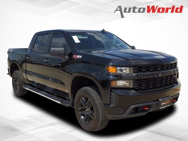 2021 Chevrolet Silverado 1500 Custom Trail Boss