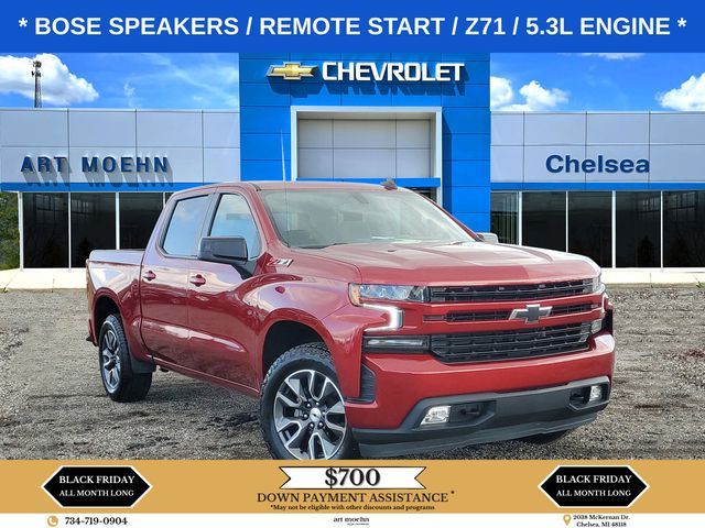 2021 Chevrolet Silverado 1500 RST