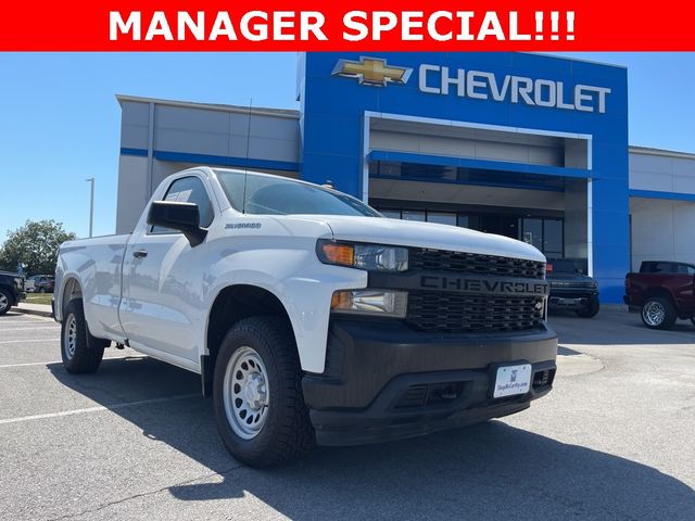 2021 Chevrolet Silverado 1500 Work Truck