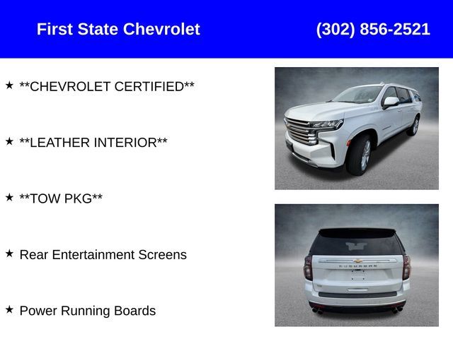 2021 Chevrolet Suburban High Country