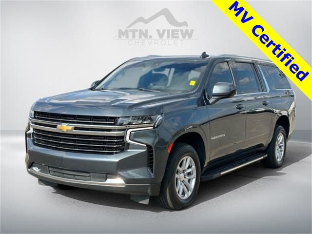 2021 Chevrolet Suburban LT