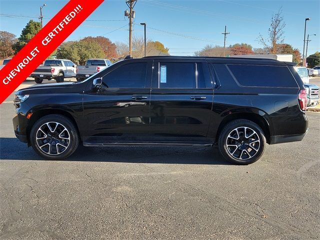 2021 Chevrolet Suburban RST