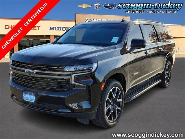 2021 Chevrolet Suburban RST