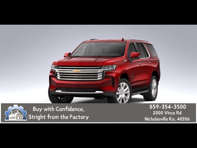 2021 Chevrolet Tahoe LT