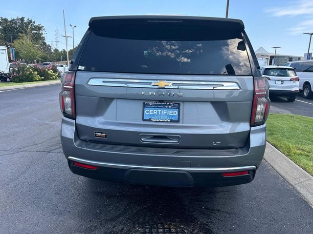 2021 Chevrolet Tahoe LT