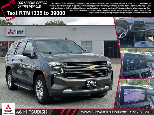 2021 Chevrolet Tahoe LT