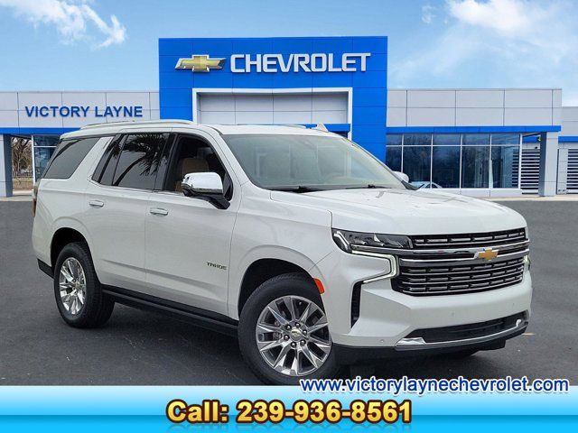 2021 Chevrolet Tahoe Premier