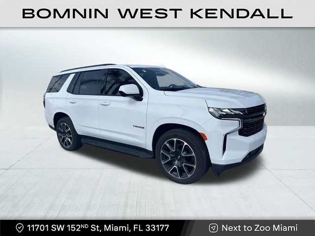 2021 Chevrolet Tahoe RST