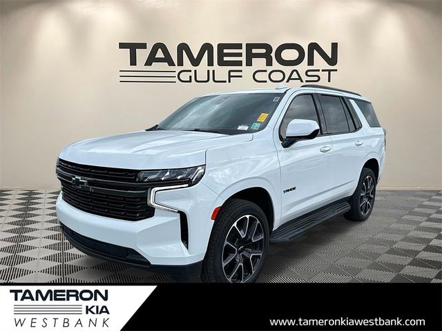 2021 Chevrolet Tahoe RST