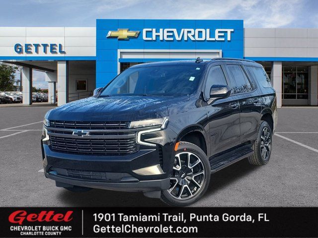 2021 Chevrolet Tahoe RST