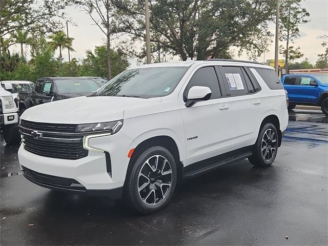 2021 Chevrolet Tahoe RST