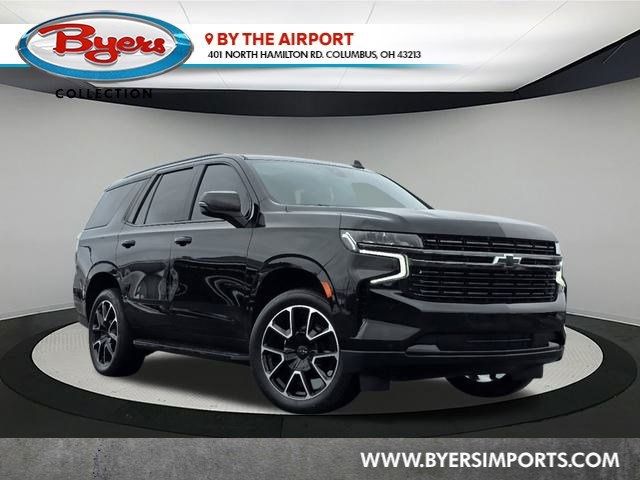 2021 Chevrolet Tahoe RST