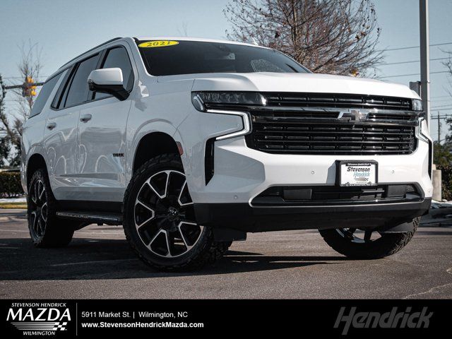 2021 Chevrolet Tahoe RST