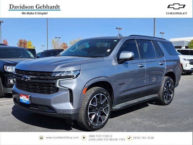 2021 Chevrolet Tahoe RST