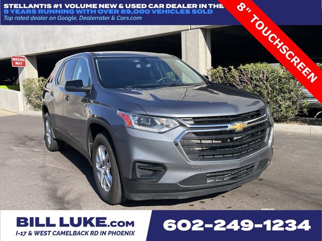 2021 Chevrolet Traverse LS