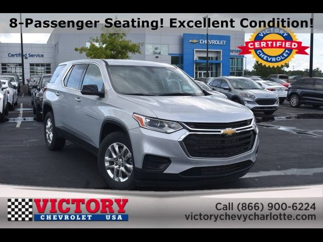 2021 Chevrolet Traverse LS