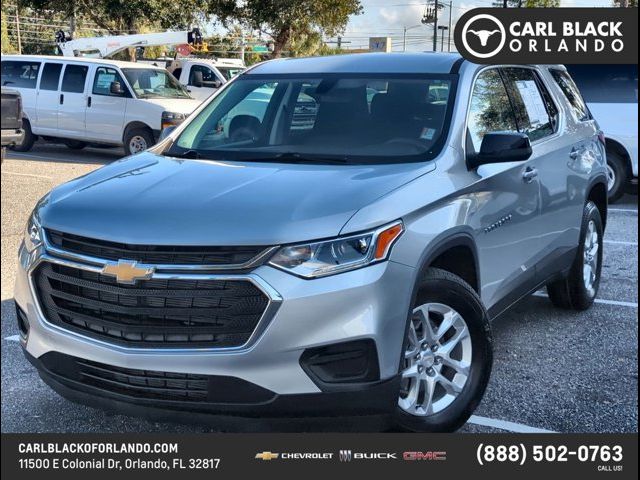 2021 Chevrolet Traverse LS