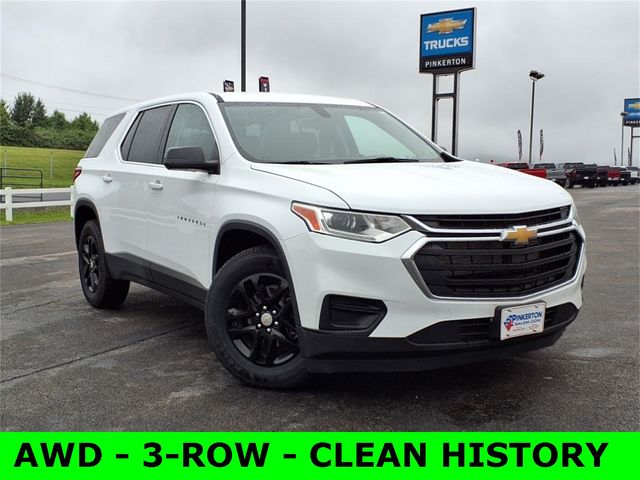 2021 Chevrolet Traverse LS