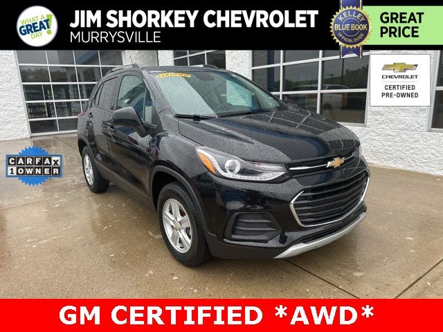 2021 Chevrolet Trax LT