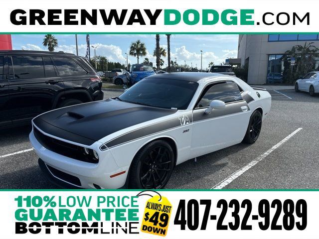 2021 Dodge Challenger R/T Scat Pack