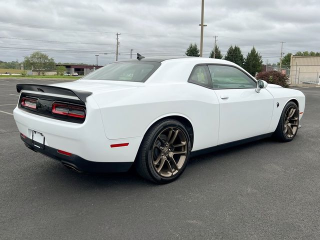 2021 Dodge Challenger SRT Hellcat