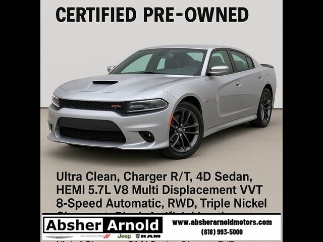 2021 Dodge Charger R/T