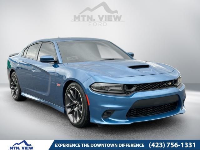 2021 Dodge Charger Scat Pack