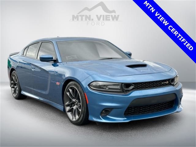 2021 Dodge Charger Scat Pack