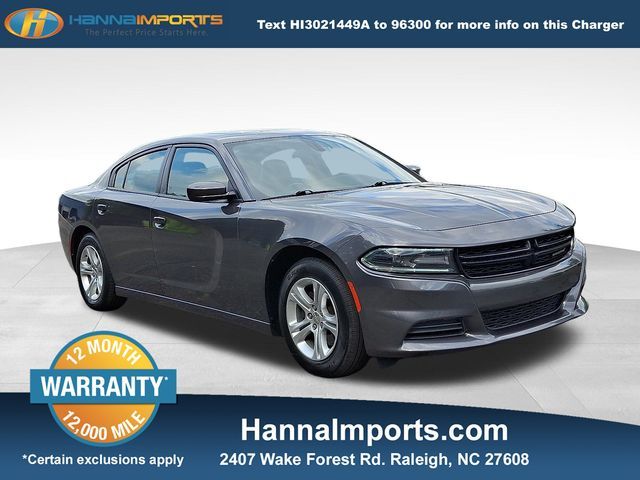 2021 Dodge Charger SXT