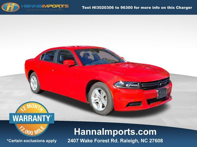 2021 Dodge Charger SXT