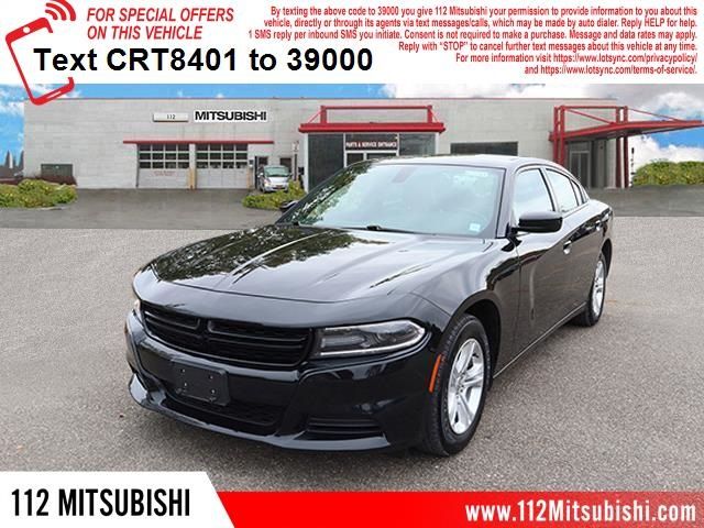 2021 Dodge Charger SXT