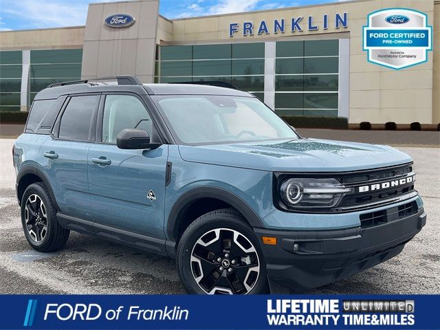 2021 Ford Bronco Sport Outer Banks