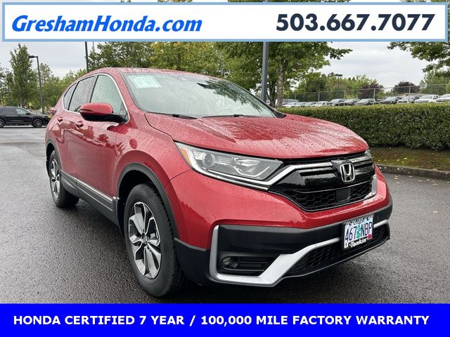 2021 Honda CR-V EX