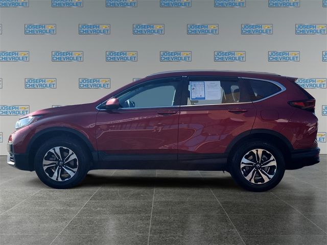 2021 Honda CR-V Special Edition