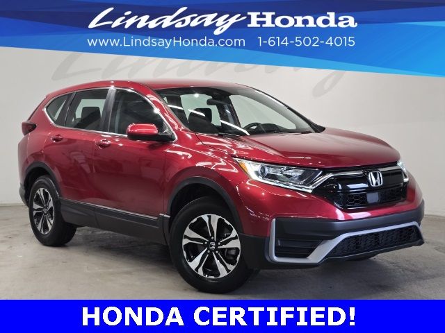 2021 Honda CR-V Special Edition