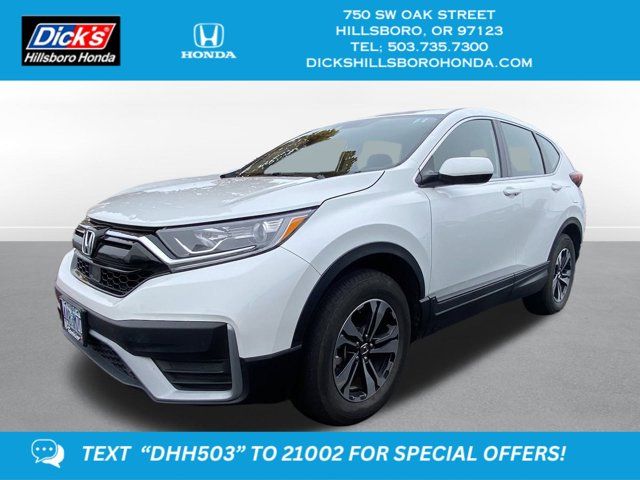 2021 Honda CR-V Special Edition