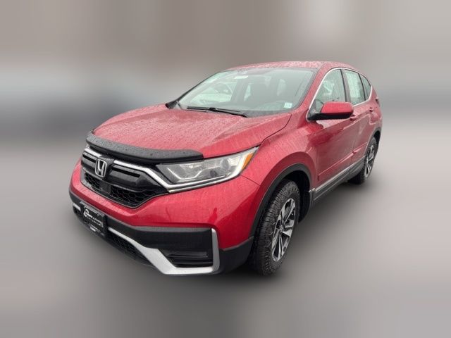 2021 Honda CR-V Special Edition