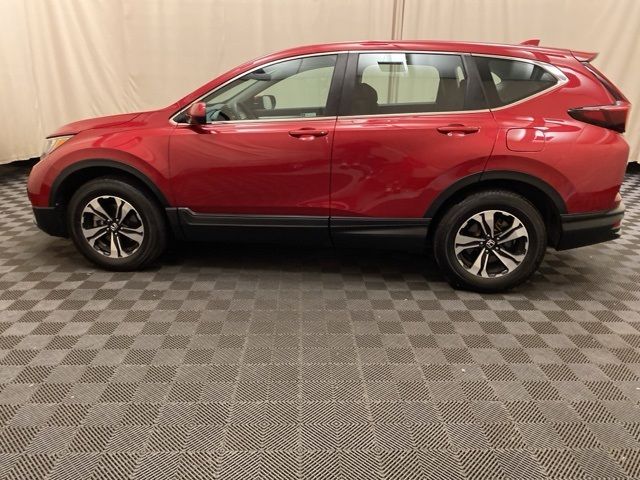 2021 Honda CR-V Special Edition