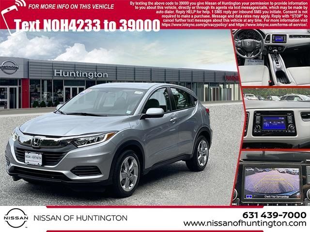 2021 Honda HR-V LX